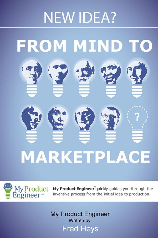My Product Engineer