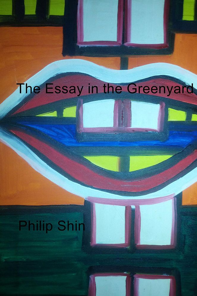 The Essay in the Greenyard