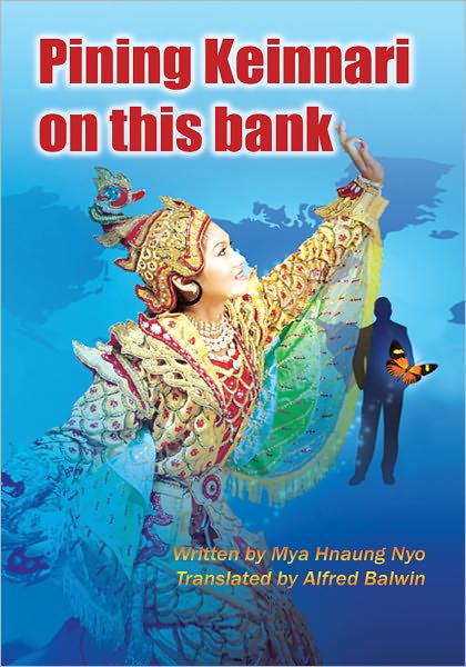 Pining Keinnari on this bank