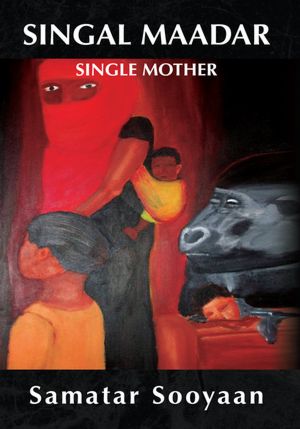 Singal Maadar: Single Mother