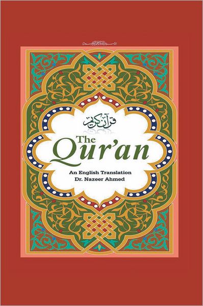 The Qur'an: An English Translation