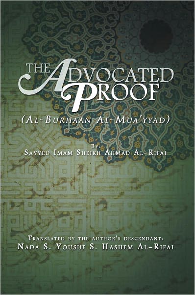 The Advocated Proof