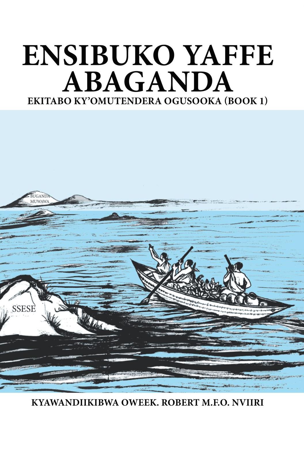 Ensibuko yaffe Abaganda