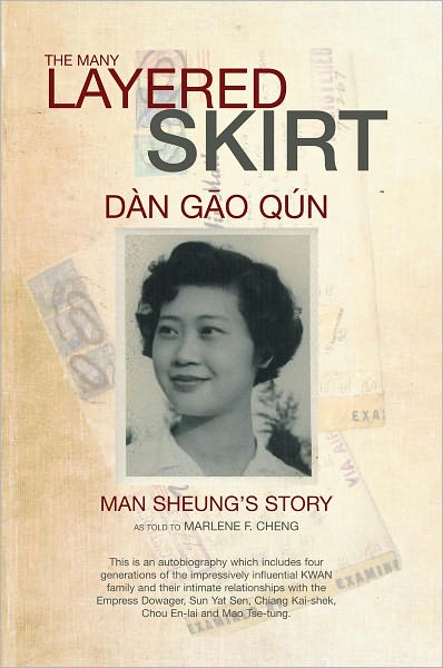 The Many Layered Skirt: DÀN GÚN