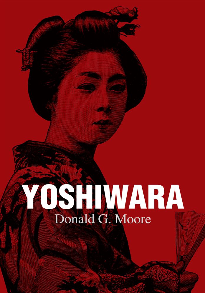 YOSHIWARA