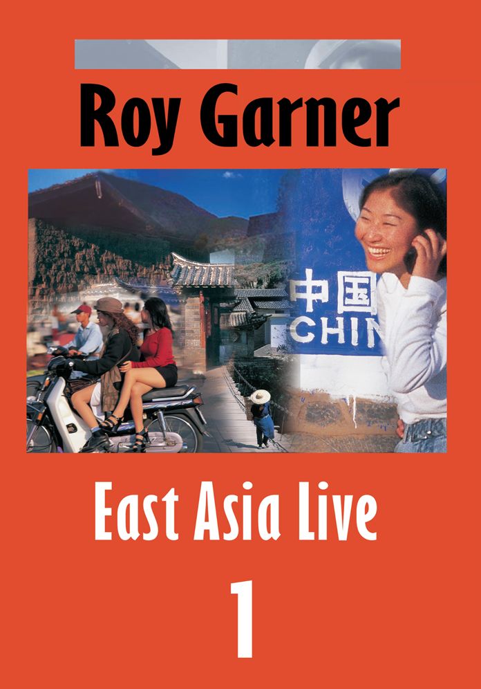 East Asia Live 1