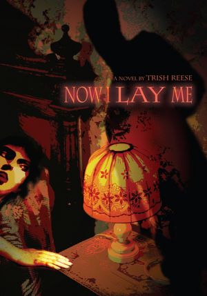 Now I Lay Me