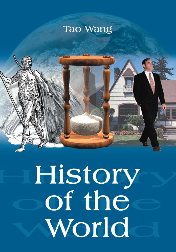 History of the World