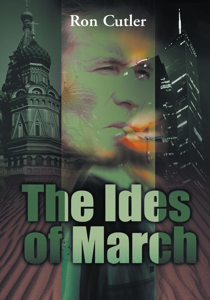 The Ides of March