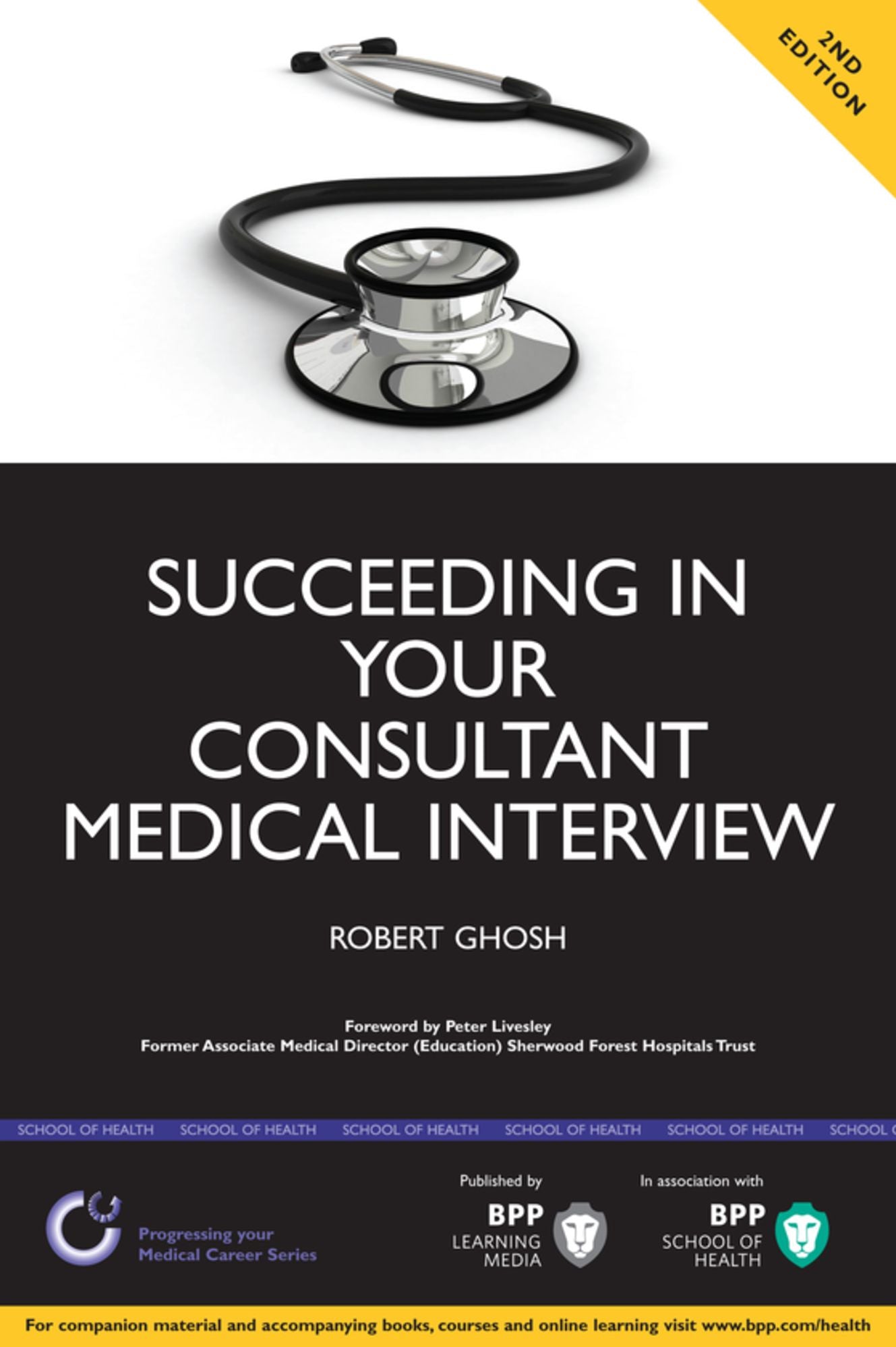 Succeeding in Your Consultant Medical Interview: A comprehensive guide to interview question topics and NHS issues
