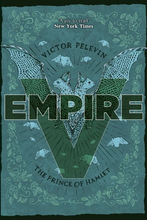 Empire V: The Prince of Hamlet