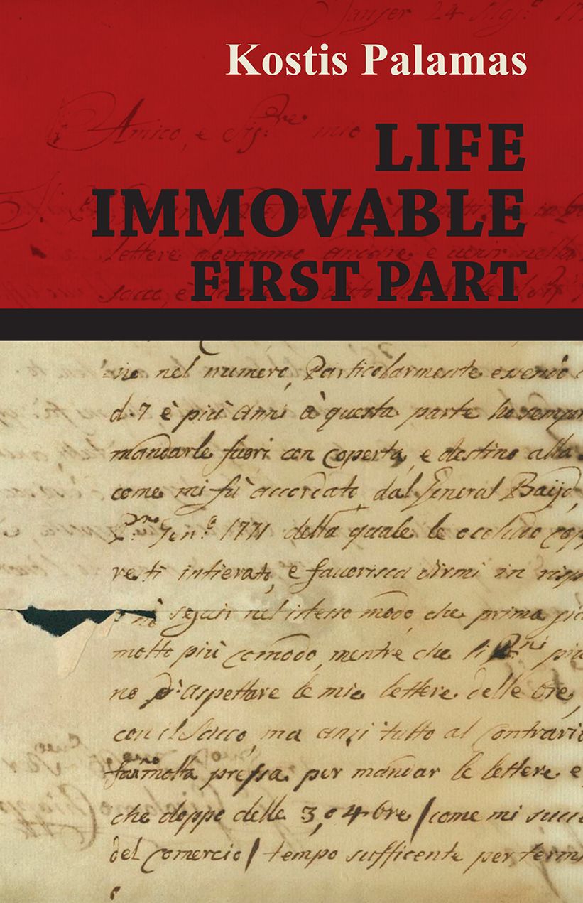 Life Immovable - First Part