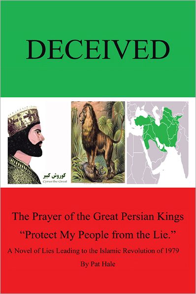 DECEIVED