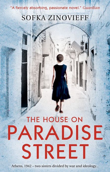 The House on Paradise Street