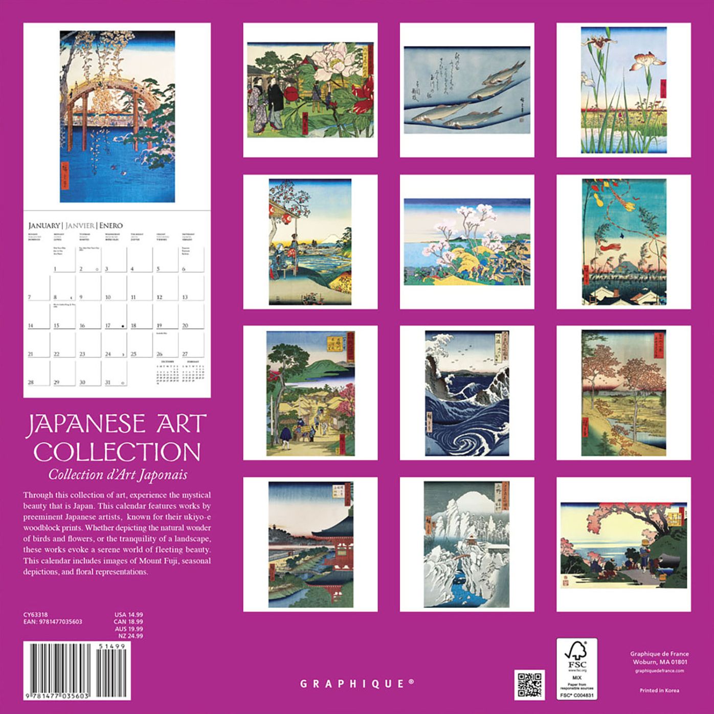 2018 Japanese Art Collection Square Wall Calendar
