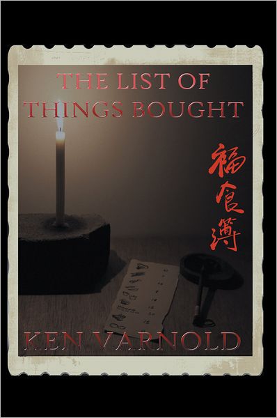 The List of Things Bought: Volume I