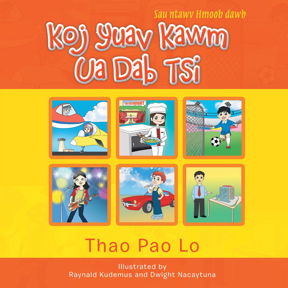Koj Yuav Kawm Ua Dab Tsi