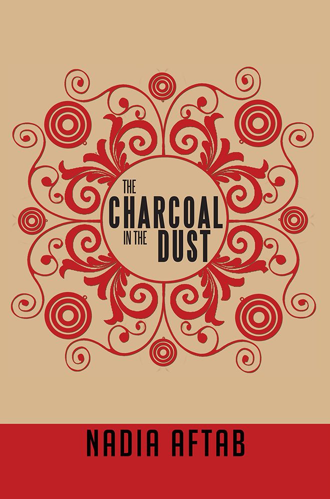 The Charcoal In The Dust