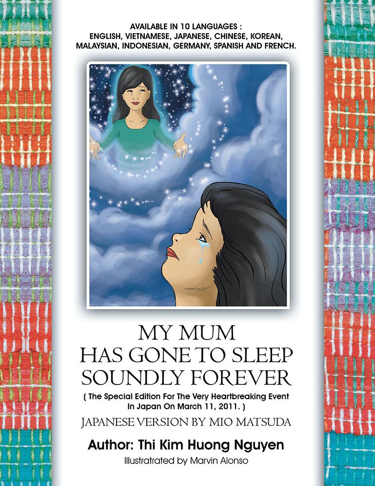 My Mum Has Gone to Sleep Soundly Forever: Japanese Version