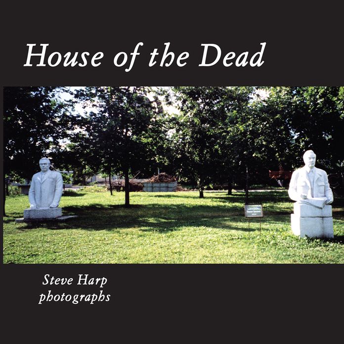 House of the Dead (PagePerfect NOOK Book)