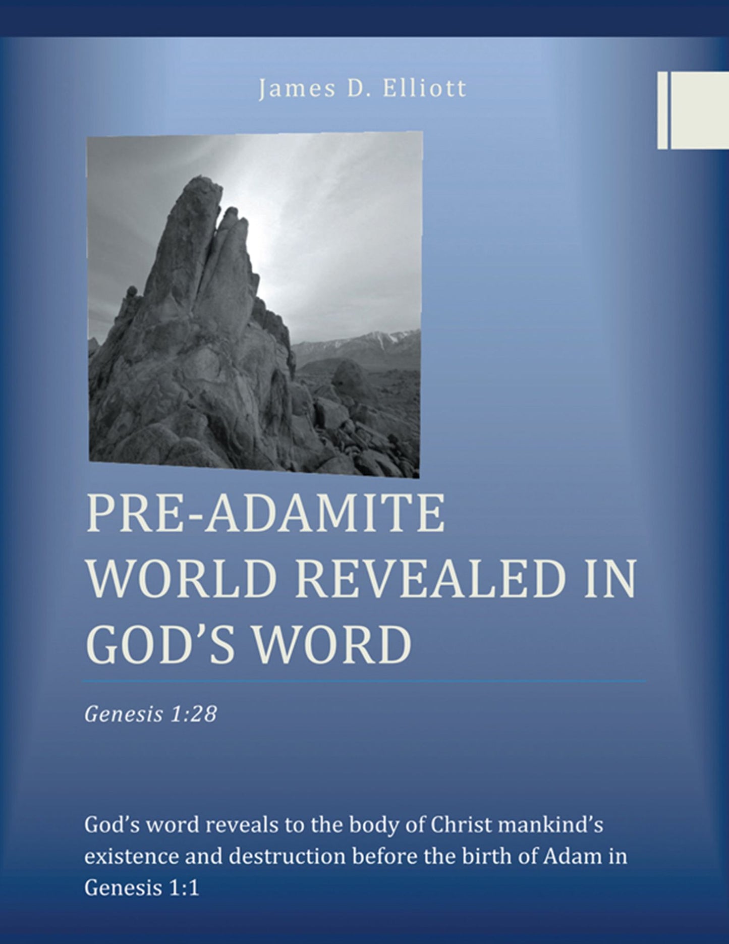 Pre-Adamite World Revealed in God's Word (PagePerfect NOOK Book)