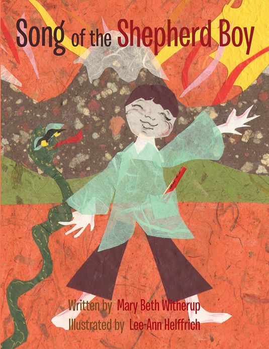 Song of the Shepherd Boy (PagePerfect NOOK Book)