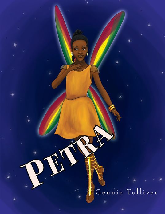 PETRA