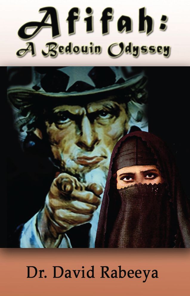 Afifah: A Bedouin Odyssey