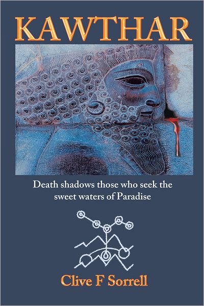 Kawthar: Death shadows those who seek the sweet waters of Paradise