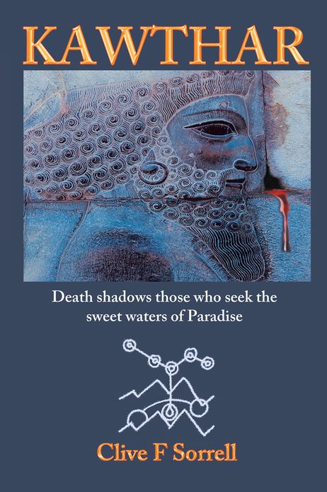 Kawthar: Death shadows those who seek the sweet waters of Paradise