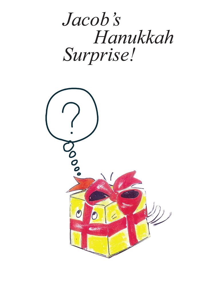JACOB'S HANUKKAH SURPRISE! (PagePerfect NOOK Book)
