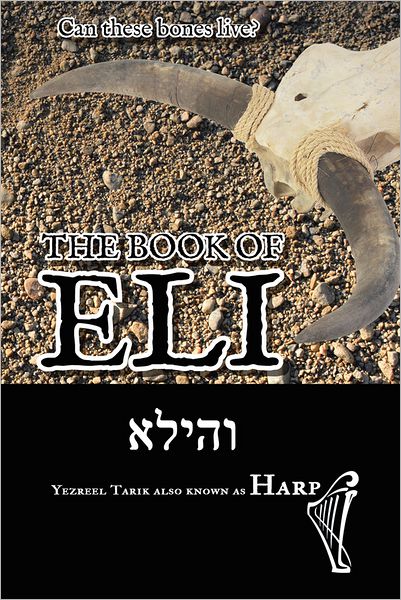 THE BOOK OF ELI