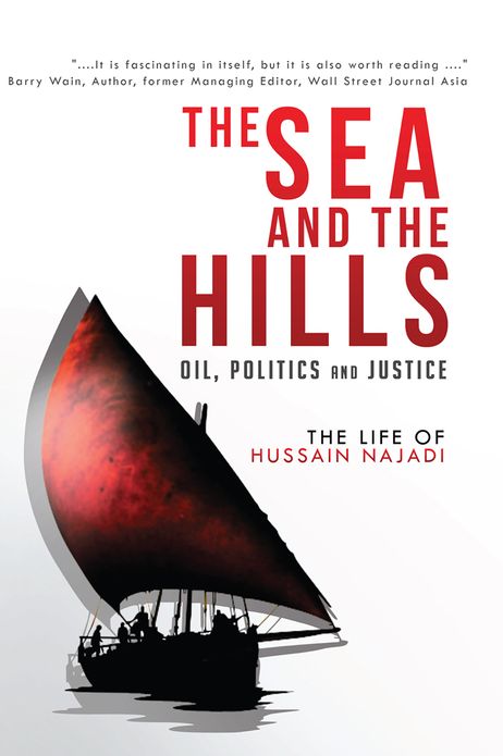 The Sea and the Hills