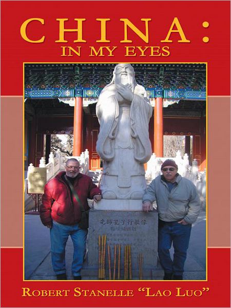 China: In My Eyes
