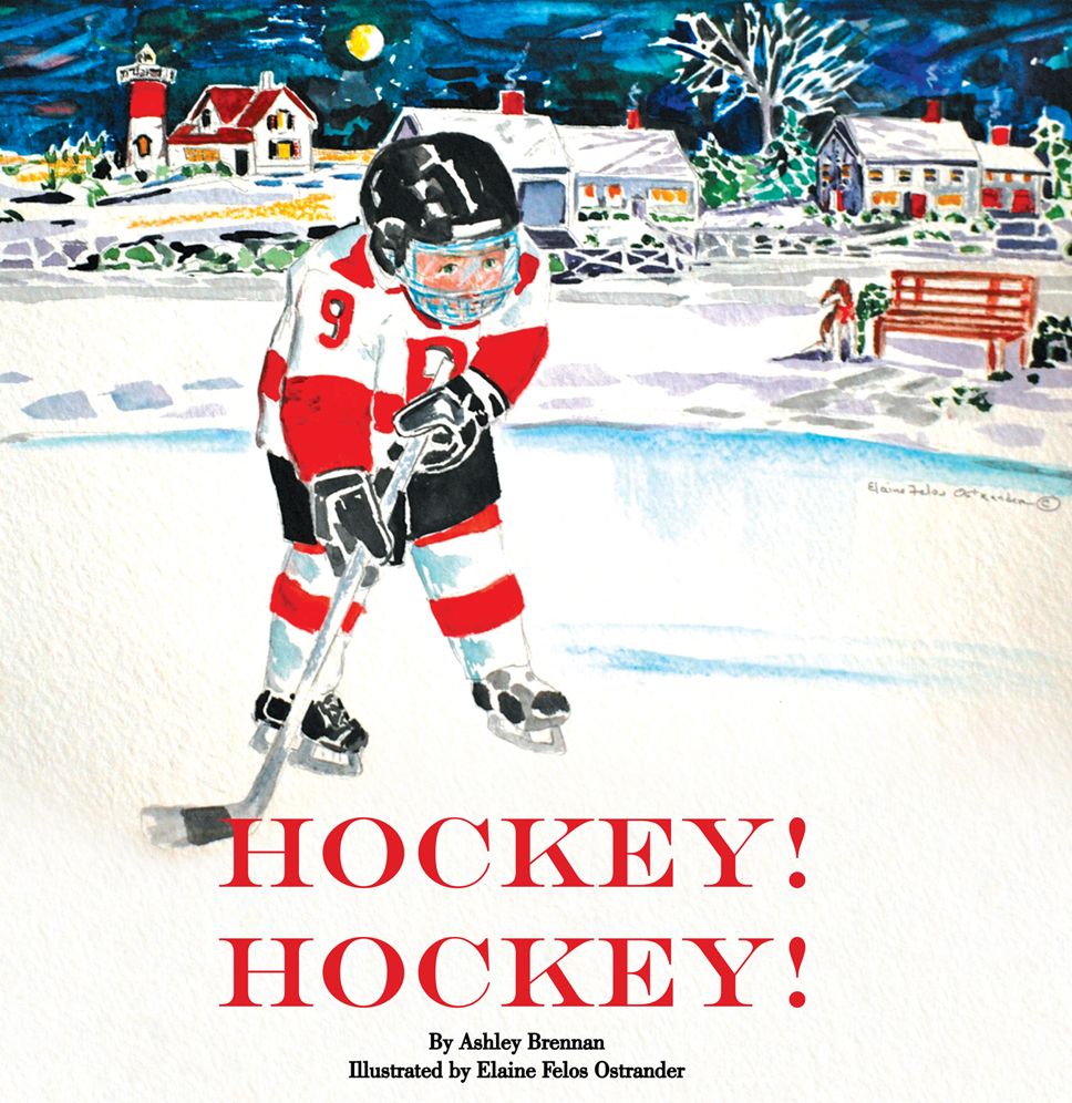 Hockey! Hockey!