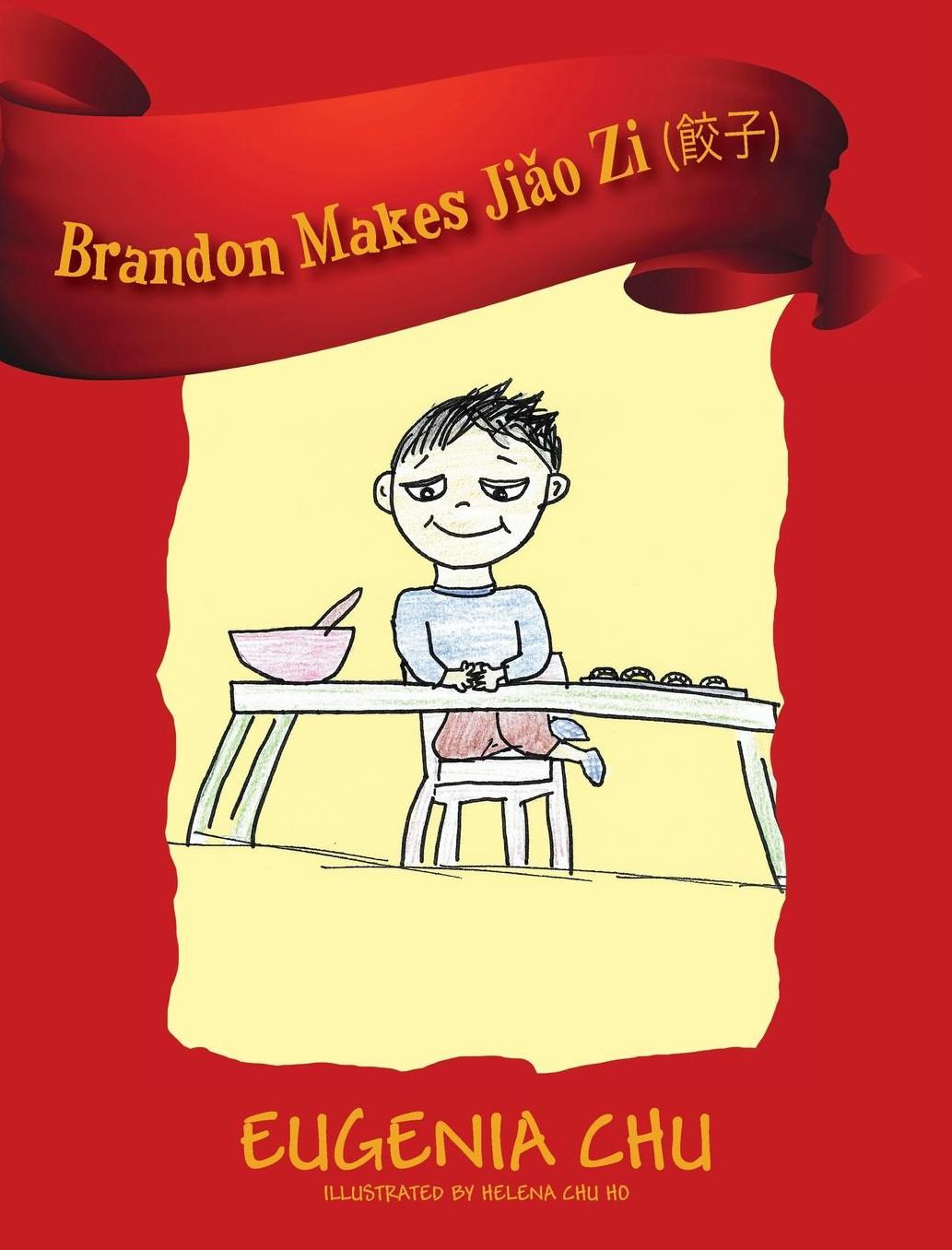 Brandon Makes Jiao Zi (??)