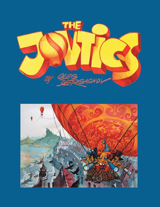 The Jovtics