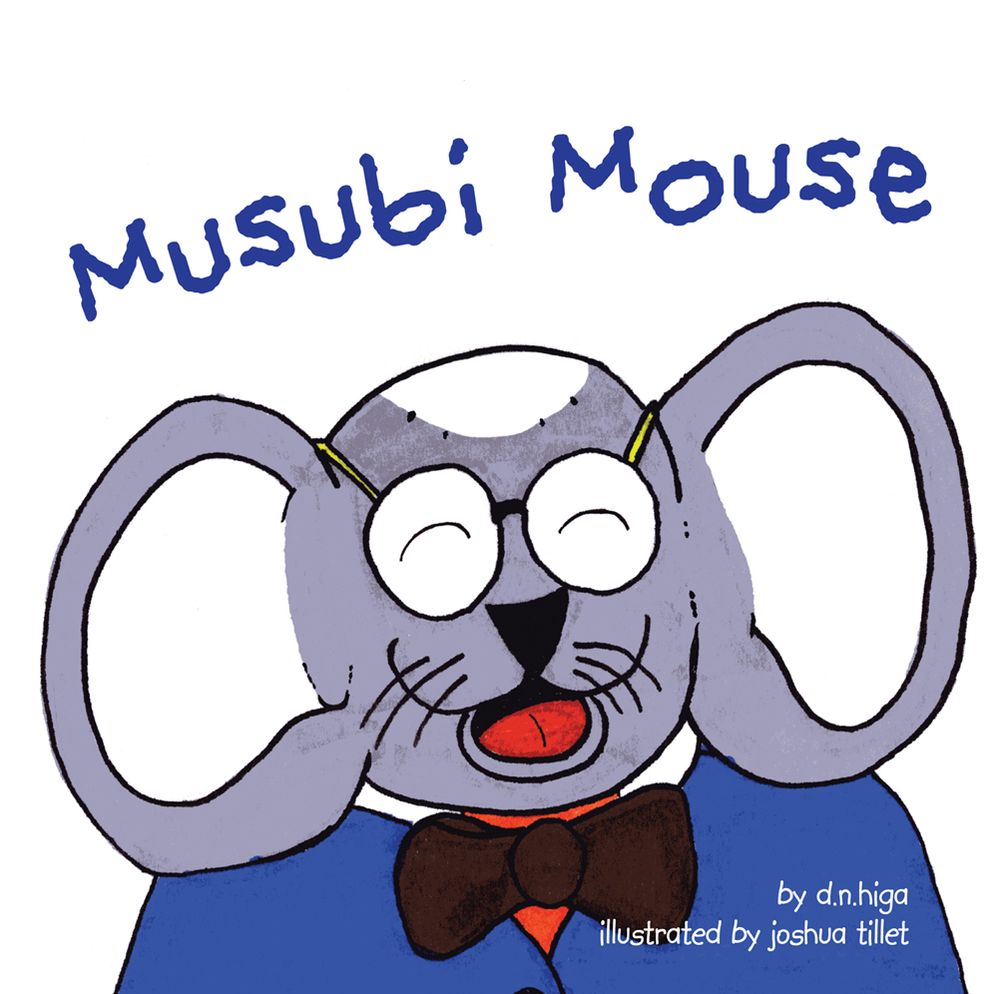 Musubi Mouse
