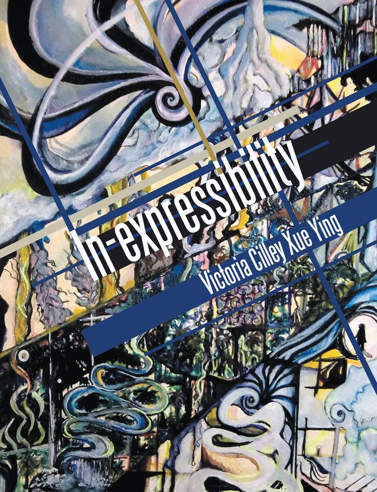 In-expressibility: A Fairytale for Children of the Cosmo