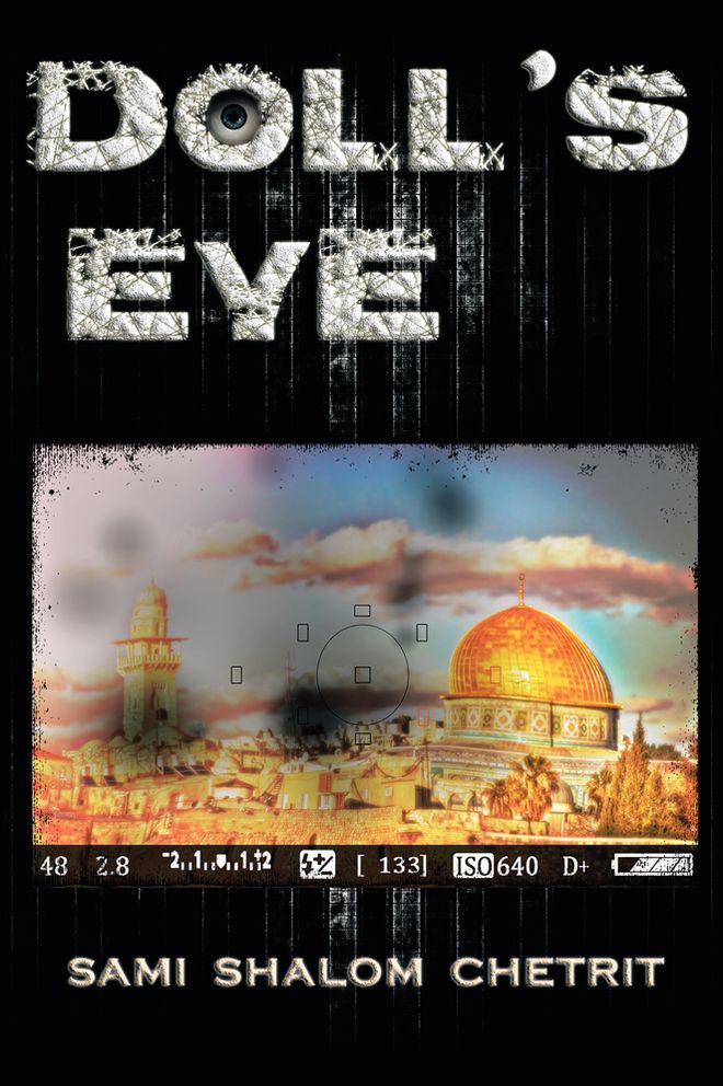 Doll's Eye