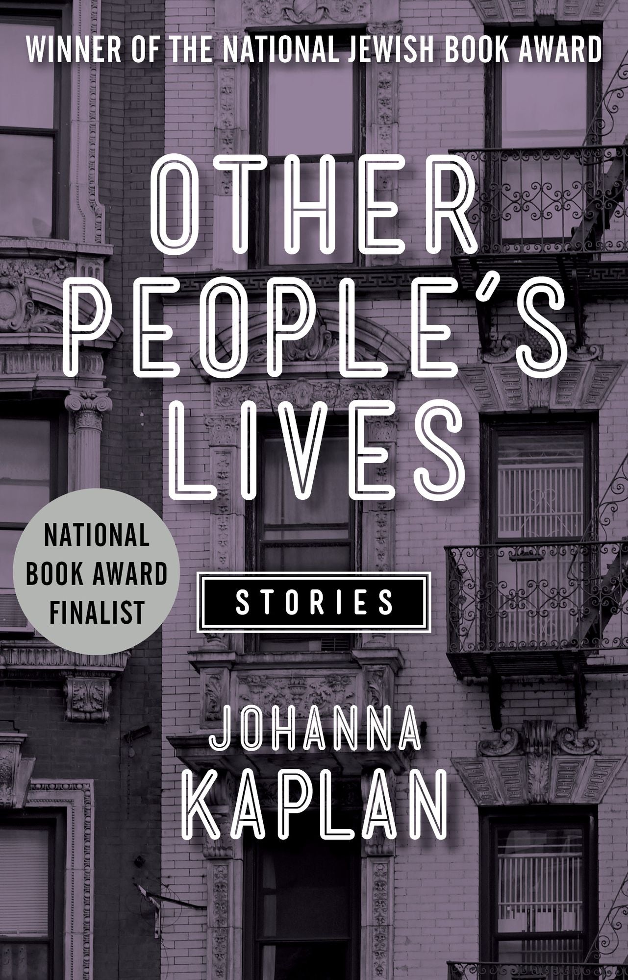 Other People's Lives: Stories