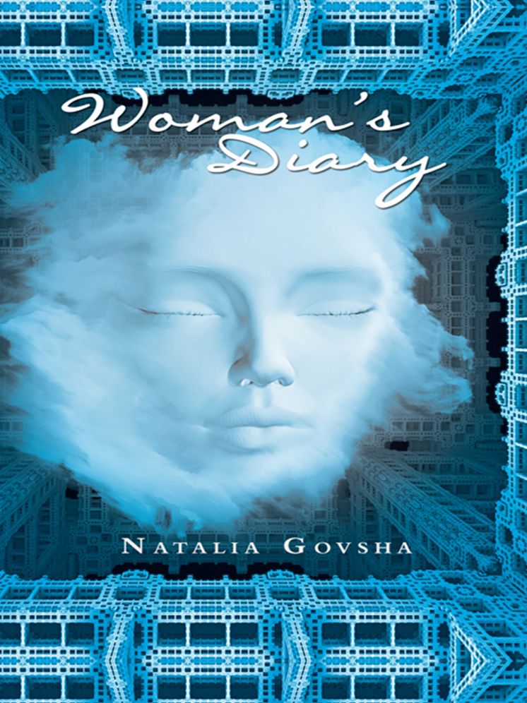 Woman's Diary