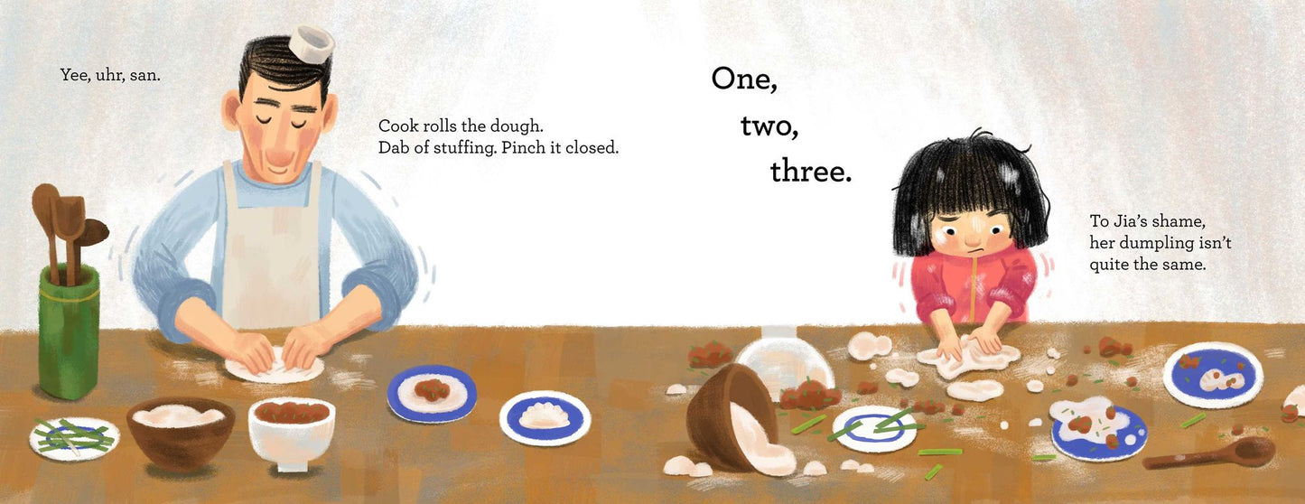 Dumpling Dreams: How Joyce Chen Brought the Dumpling from Beijing to Cambridge
