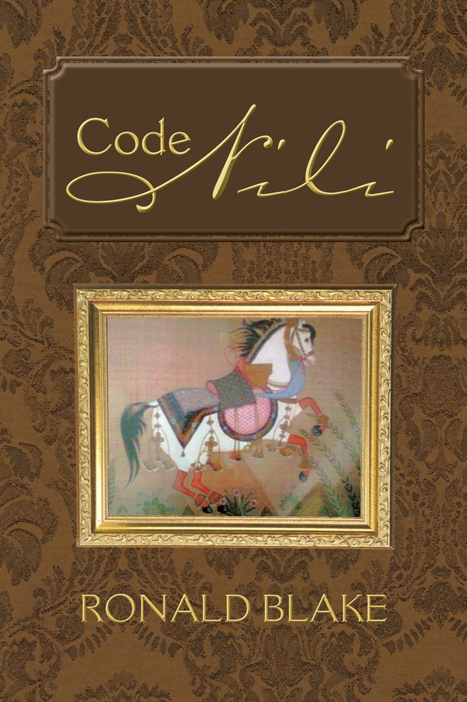 Code Nili