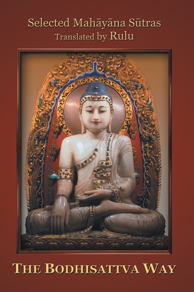 The Bodhisattva Way