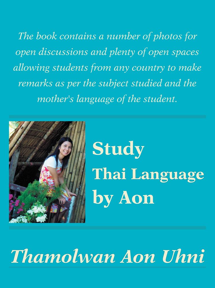 Study Thai Language by Aon (PagePerfect NOOK Book)