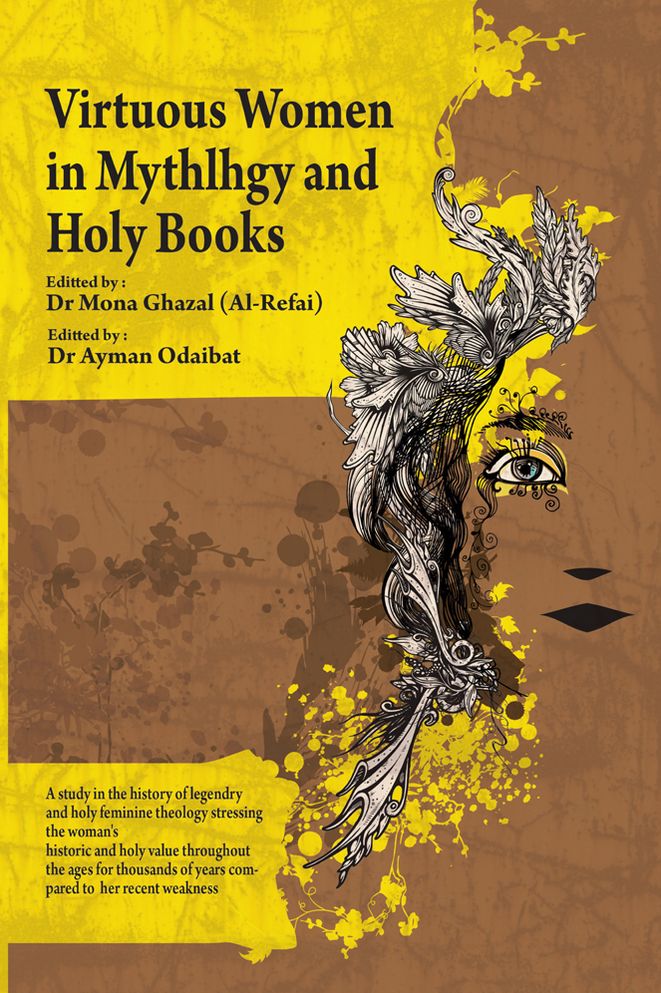 Virtuous Women In Mythology and Holy Books
