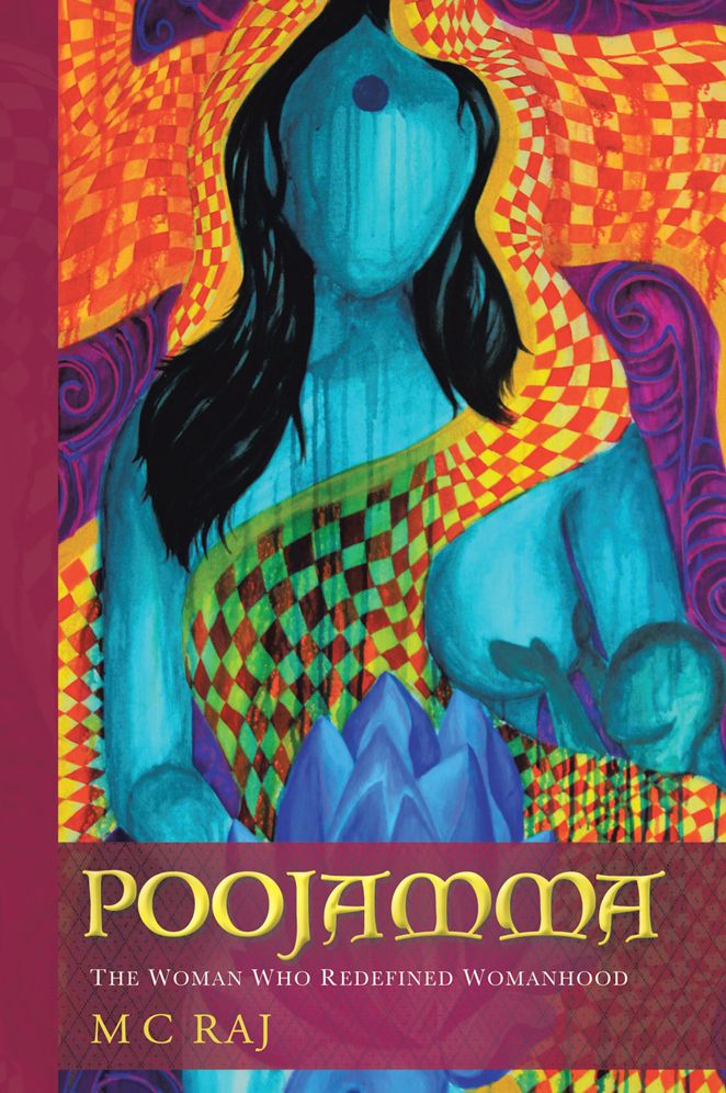 POOJAMMA: The Woman who Redefined Womanhood