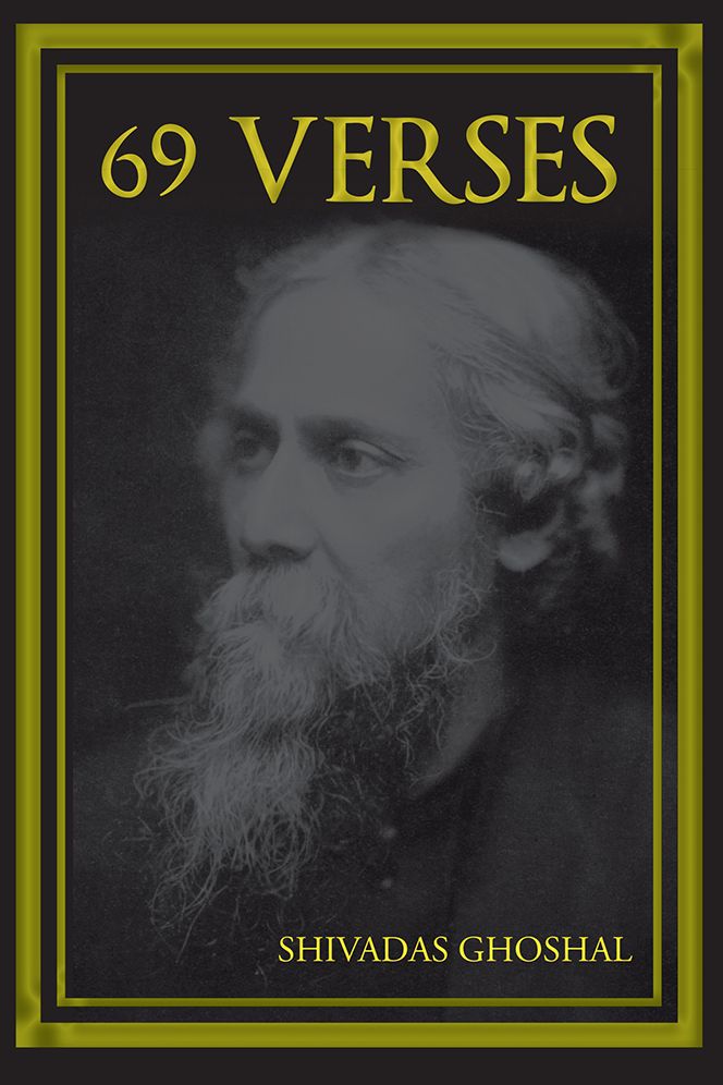 69 Verses (PagePerfect NOOK Book)