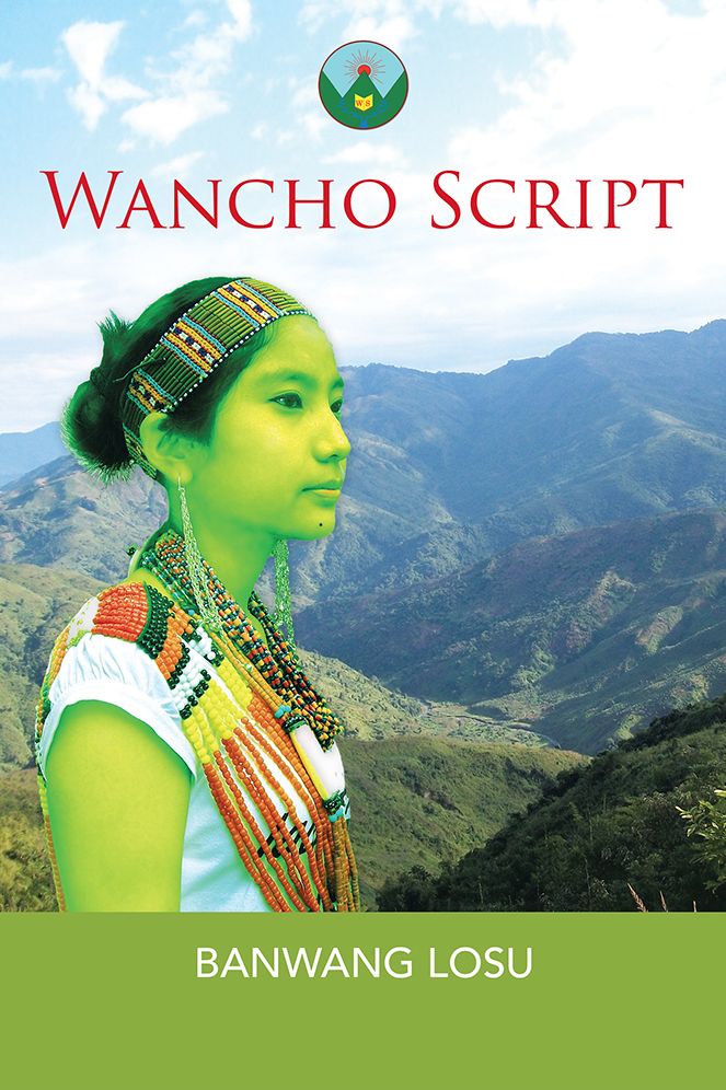 Wancho Script (PagePerfect NOOK Book)